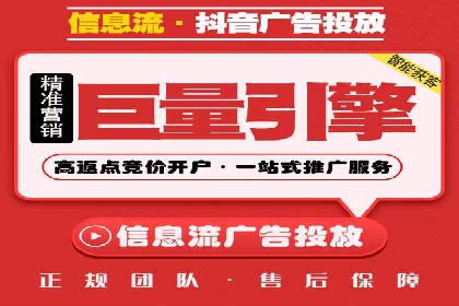 案例分享：如何通过竞价提升品牌知名度